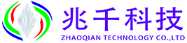 深圳市兆千科技有限公司